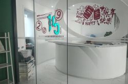 【教程经验】张家界公司咨询电话号码_哔哩哔哩
